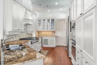 Photo #2: 20758538 Listing 