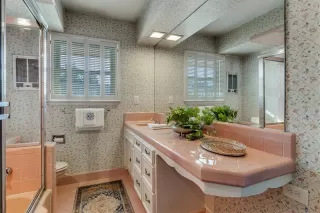 Photo #5: 20909884 Listing 