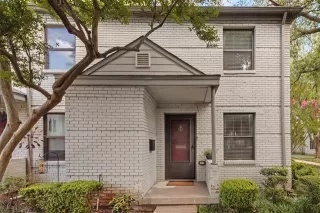 More Details about MLS # 20981383 : 4930 N HALL STREET #B