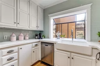 Photo #4: 21160318 Listing 