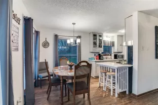 Photo #4: 21189748 Listing