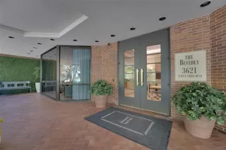 Photo #3: 21198034 Listing 