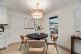 Photo #5: 21203859 Listing 