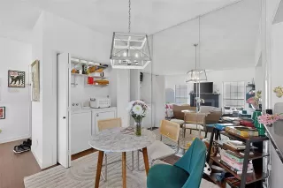 Photo #4: 21238501 Listing 