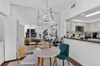 Photo #5: 21238501 Listing 